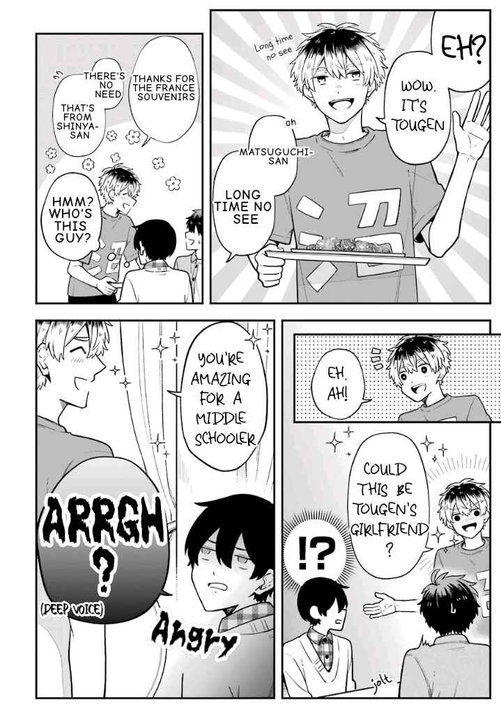 Page 6 Chapter 22.5 Fudanshi Kazoku