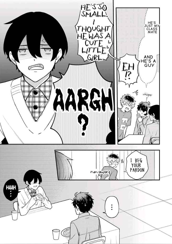 Page 7 Chapter 22.5 Fudanshi Kazoku