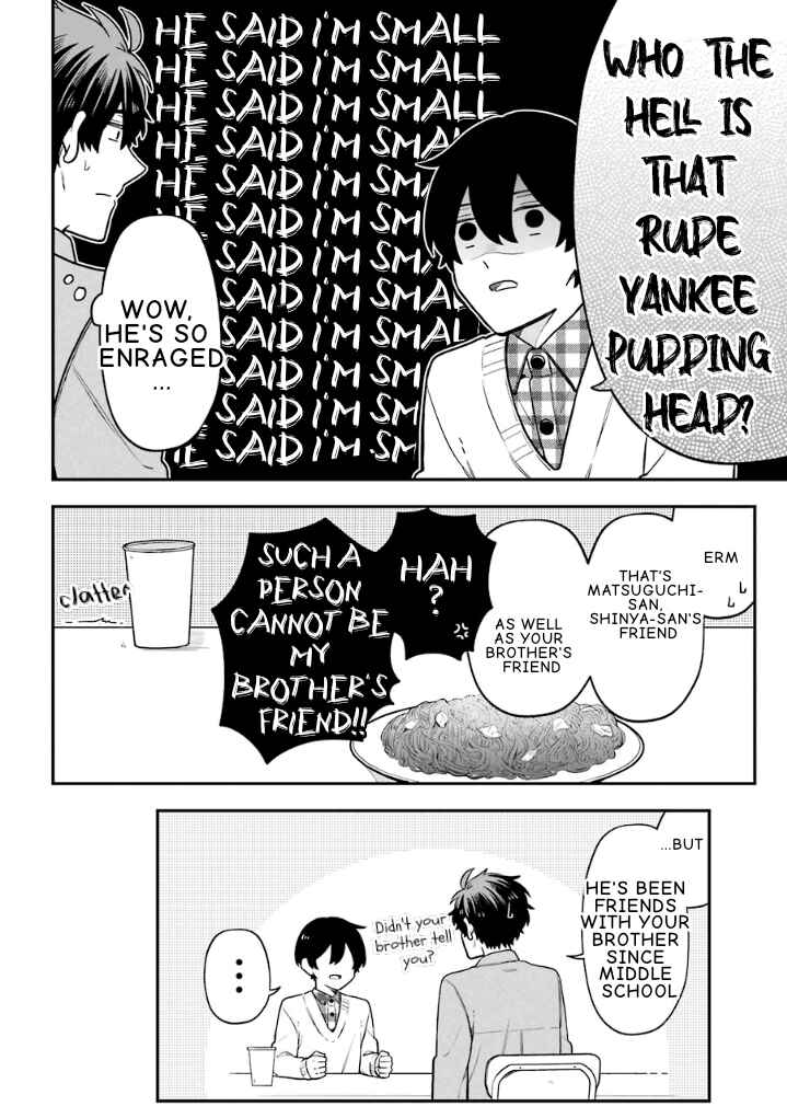 Page 8 Chapter 22.5 Fudanshi Kazoku