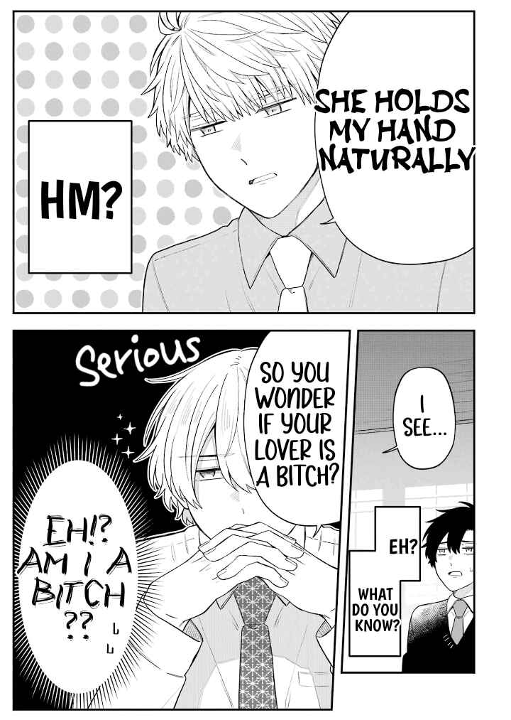 Page 13 Chapter 30 Fudanshi Kazoku
