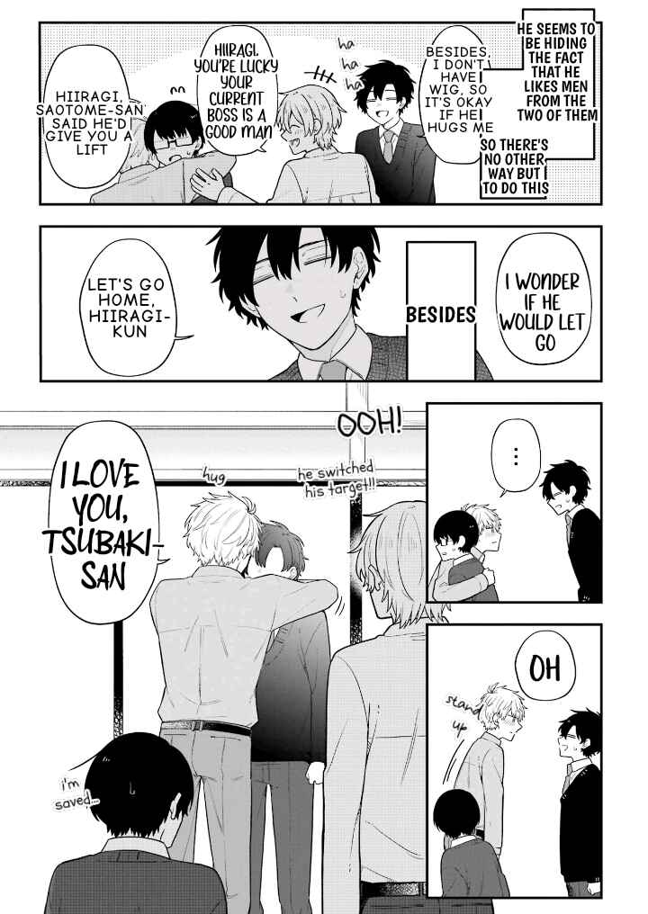 Page 21 Chapter 30 Fudanshi Kazoku