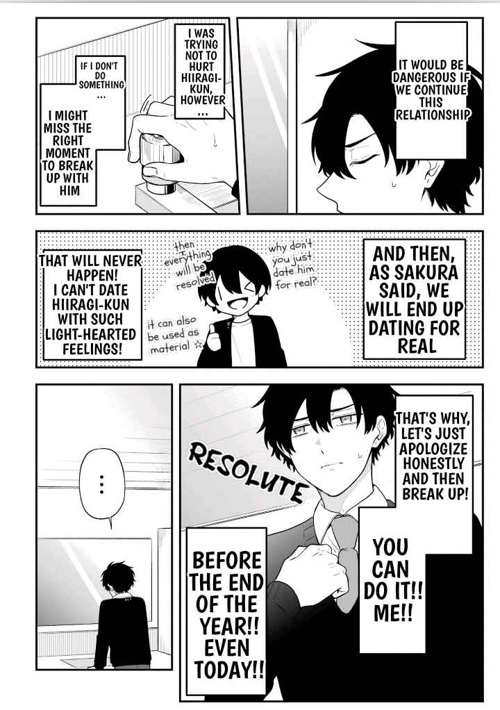 Page 4 Chapter 30 Fudanshi Kazoku
