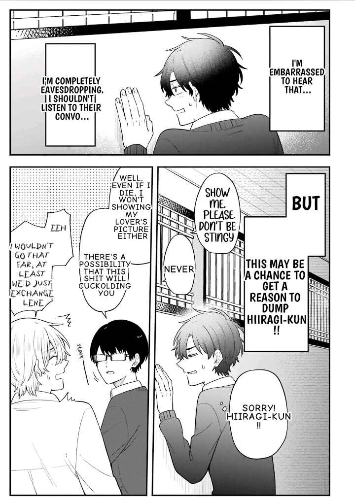 Page 9 Chapter 30 Fudanshi Kazoku