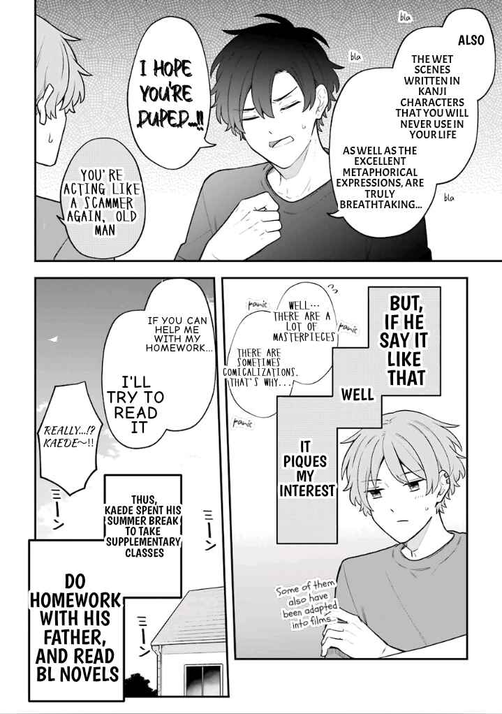 Page 10 Chapter 21.5 Fudanshi Kazoku