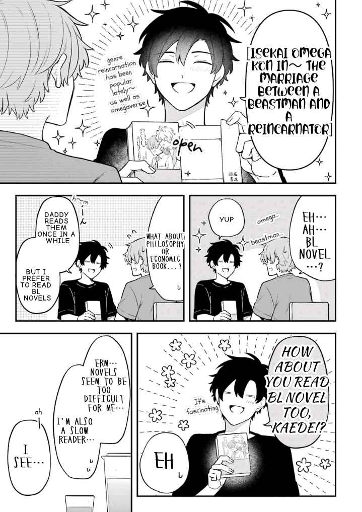 Page 3 Chapter 21.5 Fudanshi Kazoku
