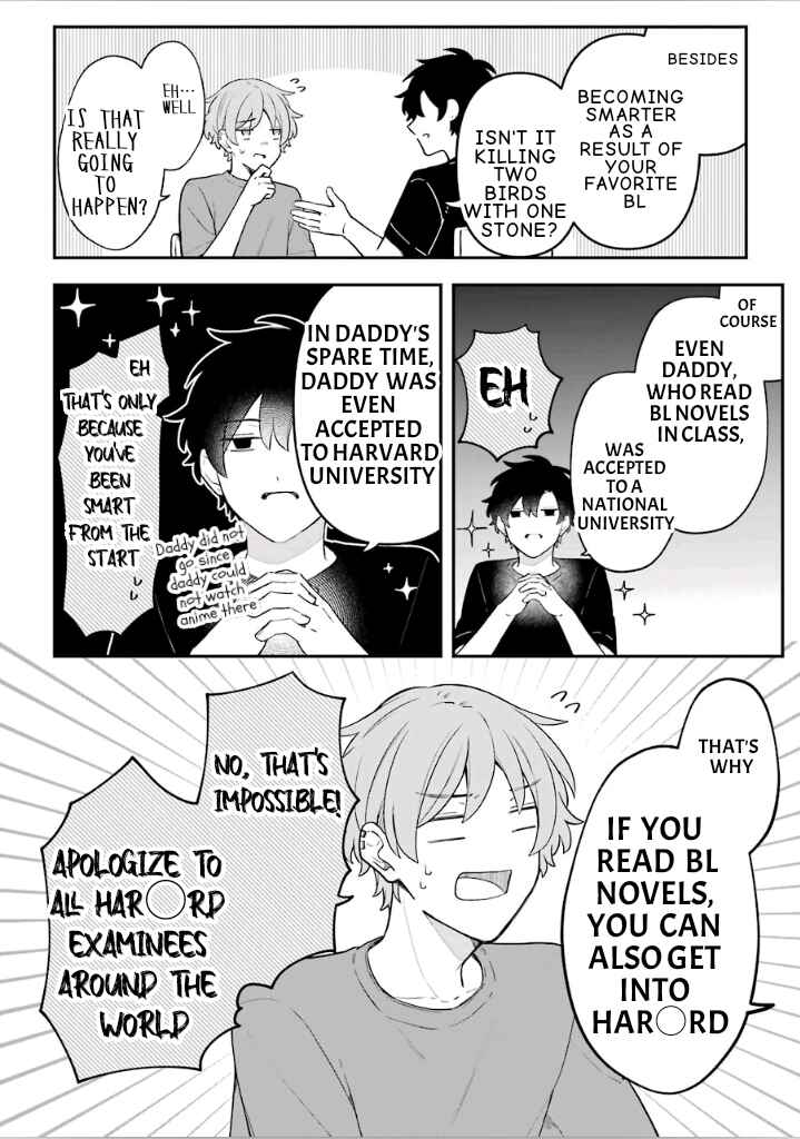 Page 6 Chapter 21.5 Fudanshi Kazoku