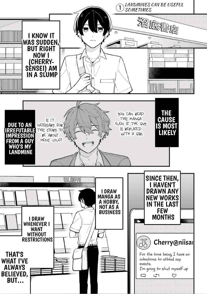 Page 5 Chapter 21 Fudanshi Kazoku
