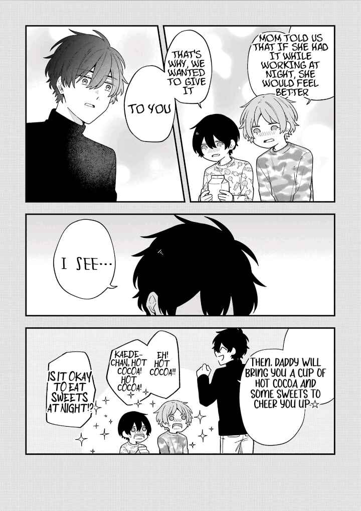 Page 13 Chapter 32 Fudanshi Kazoku