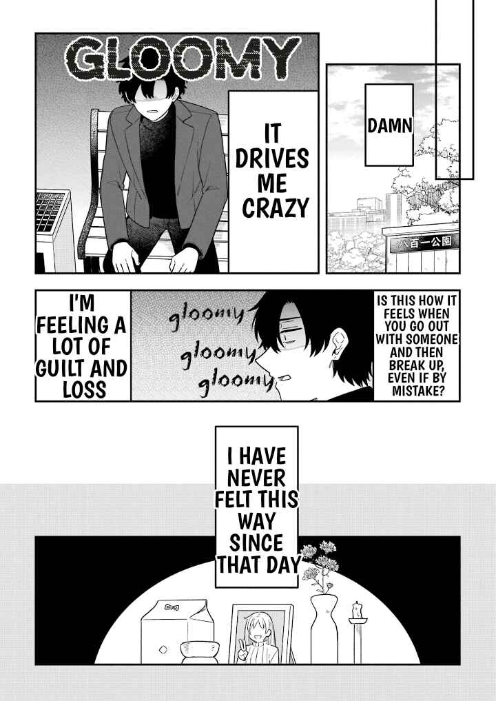 Page 9 Chapter 32 Fudanshi Kazoku