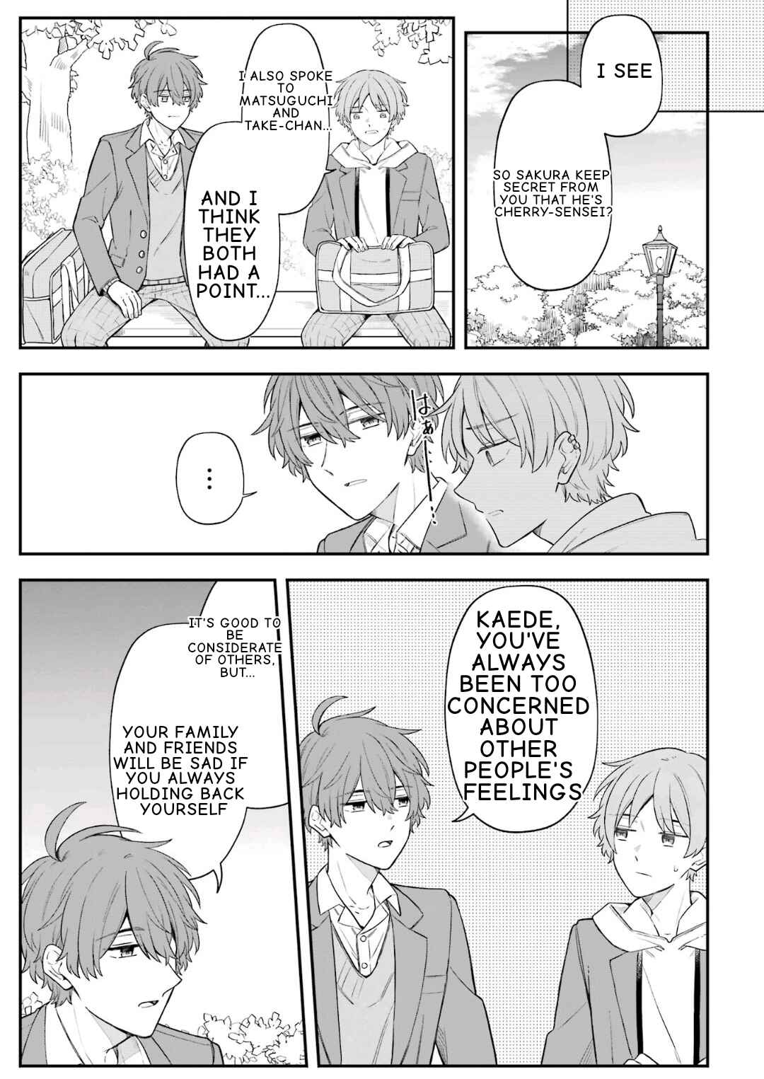 Page 15 Chapter 28 Fudanshi Kazoku