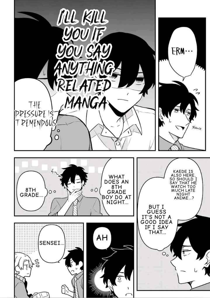 Page 10 Chapter 18.6 Fudanshi Kazoku