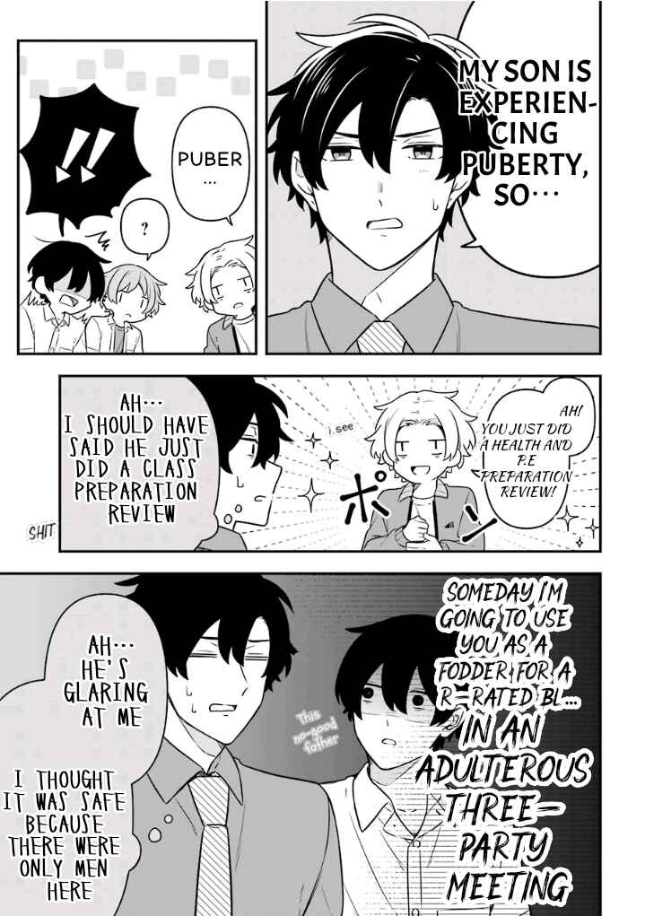 Page 11 Chapter 18.6 Fudanshi Kazoku