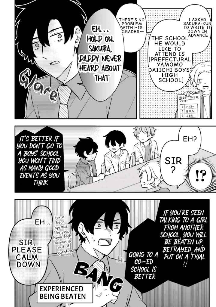 Page 14 Chapter 18.6 Fudanshi Kazoku