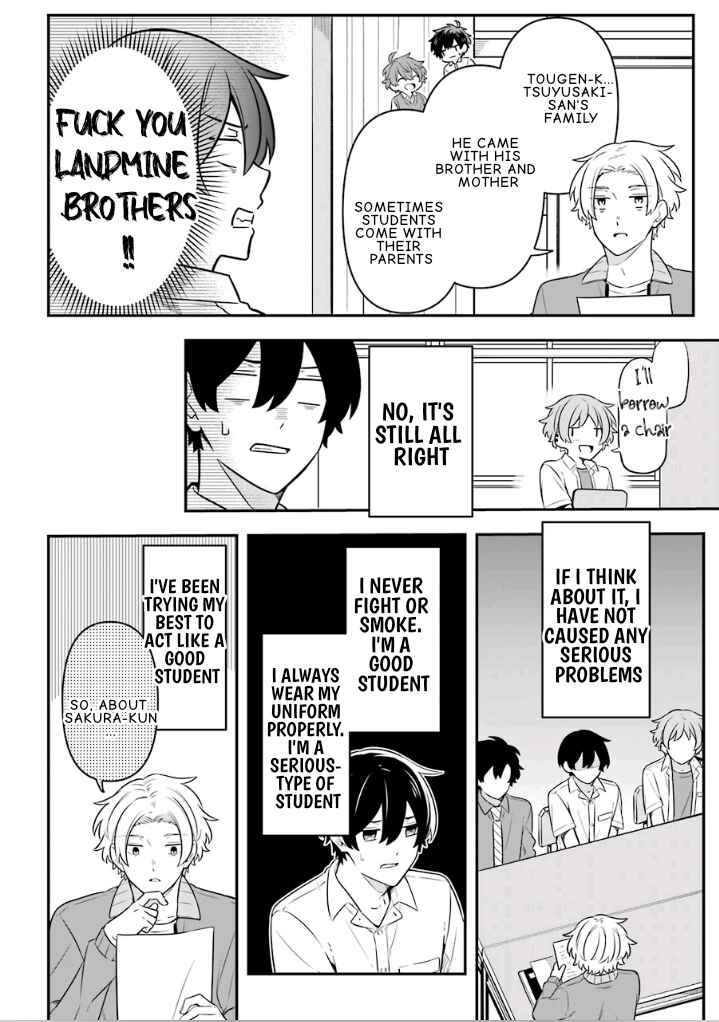 Page 4 Chapter 18.6 Fudanshi Kazoku