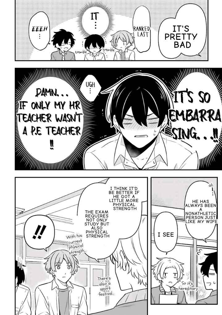 Page 6 Chapter 18.6 Fudanshi Kazoku