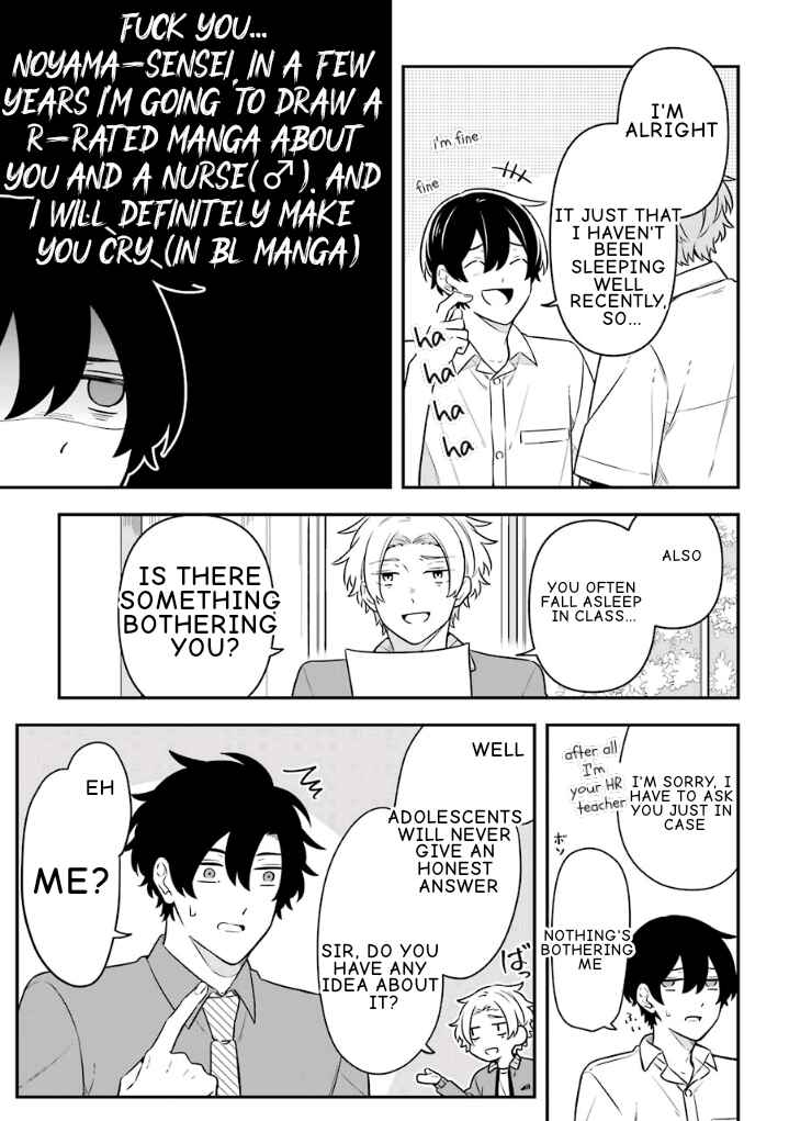Page 9 Chapter 18.6 Fudanshi Kazoku