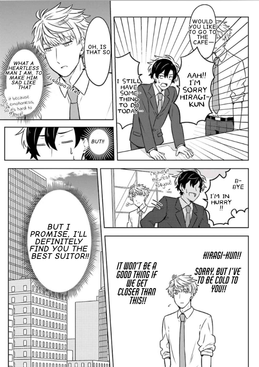 Page 12 Chapter 9 Fudanshi Kazoku