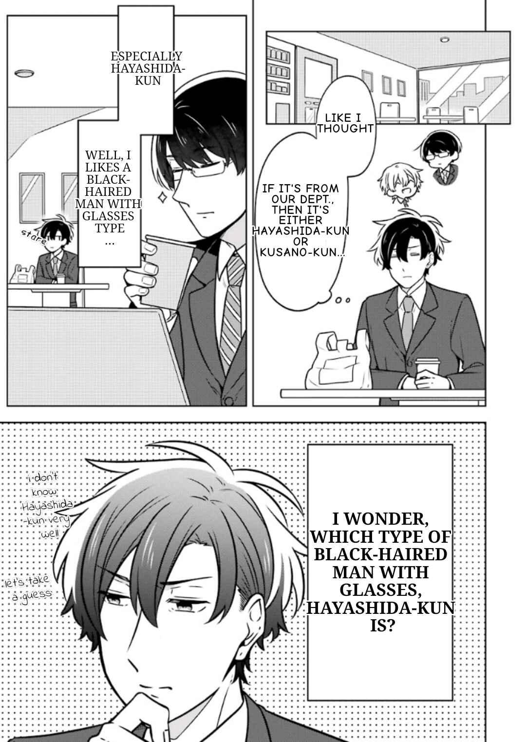 Page 16 Chapter 9 Fudanshi Kazoku