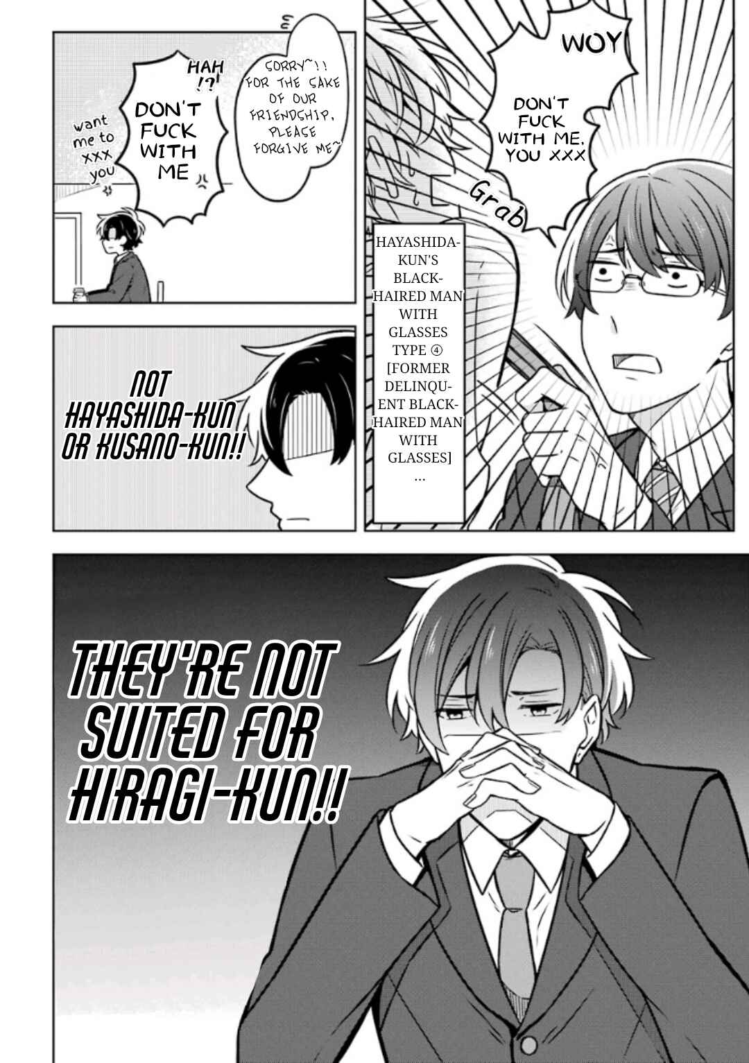Page 19 Chapter 9 Fudanshi Kazoku
