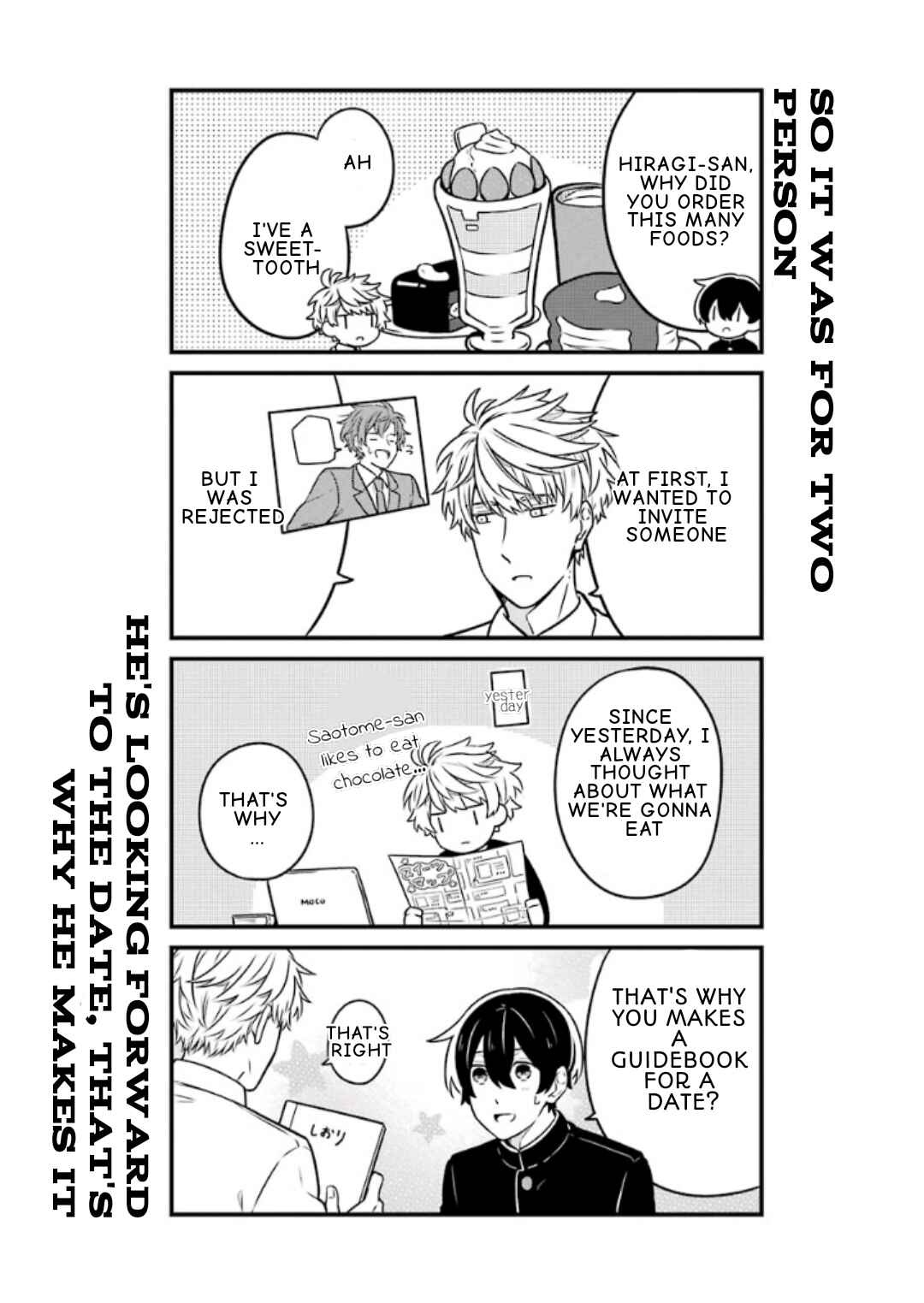 Page 25 Chapter 9 Fudanshi Kazoku