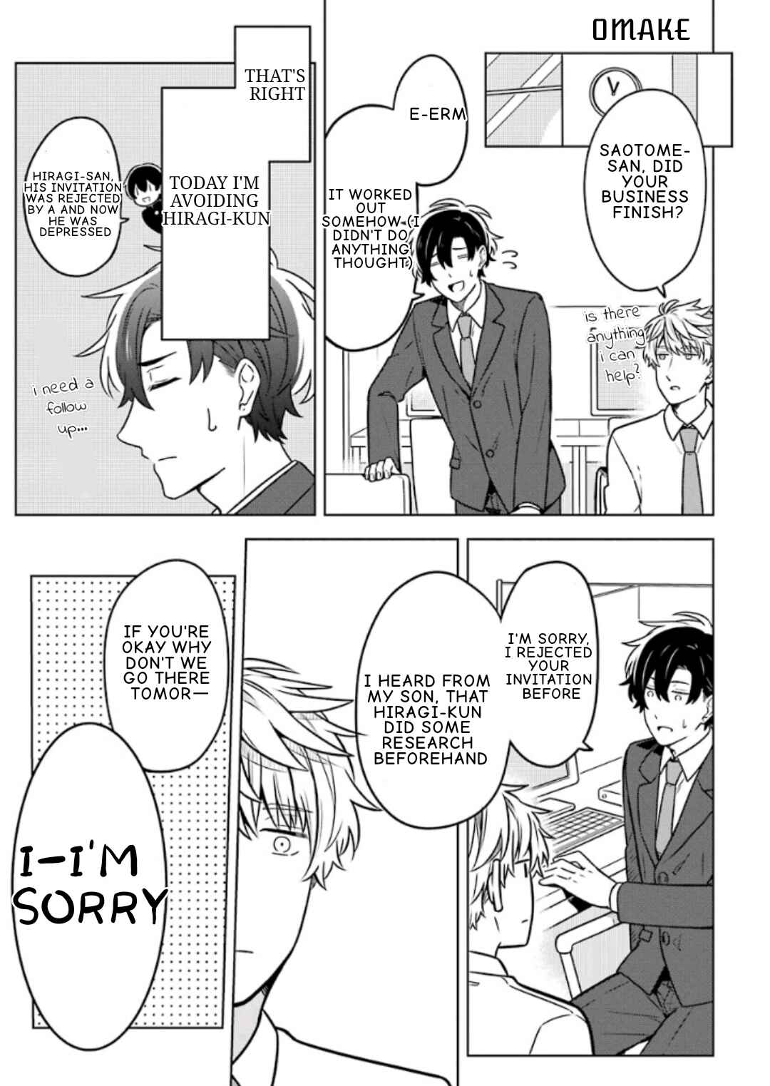 Page 26 Chapter 9 Fudanshi Kazoku