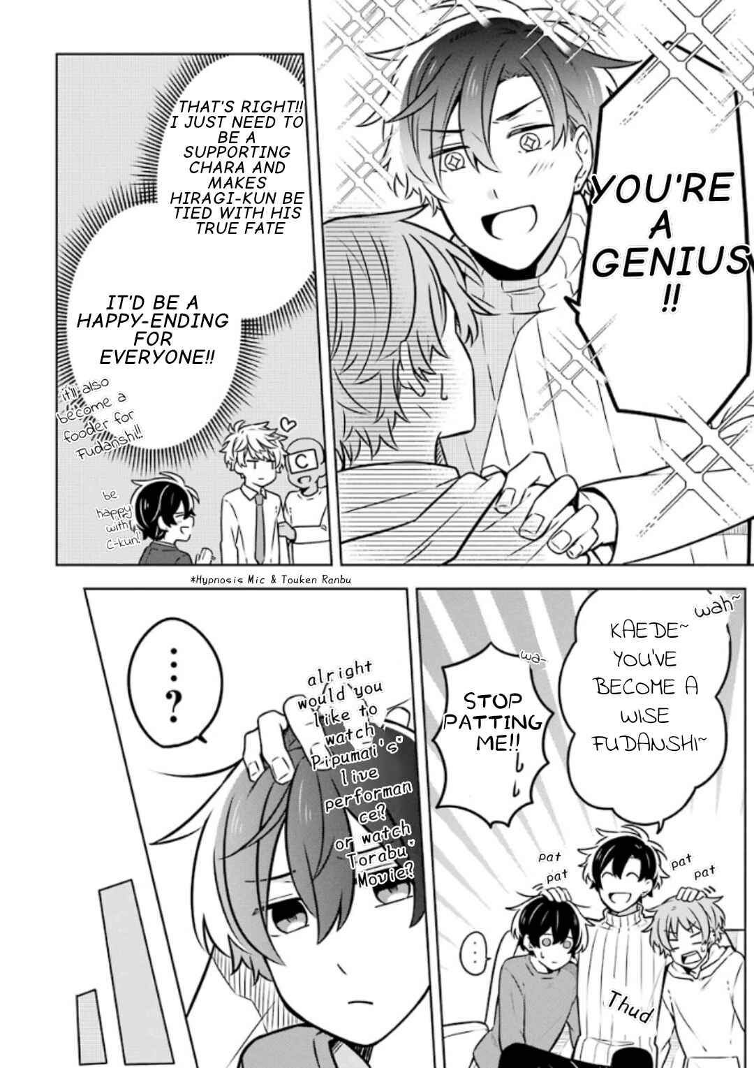 Page 9 Chapter 9 Fudanshi Kazoku