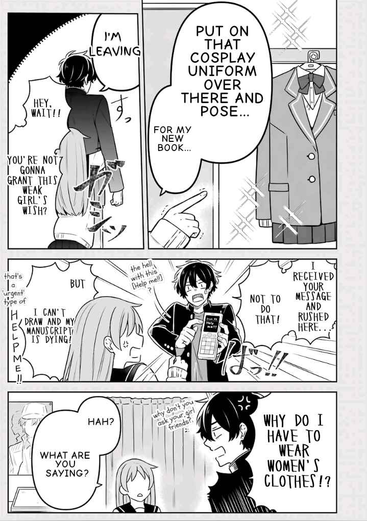 Page 7 Chapter 15 Fudanshi Kazoku