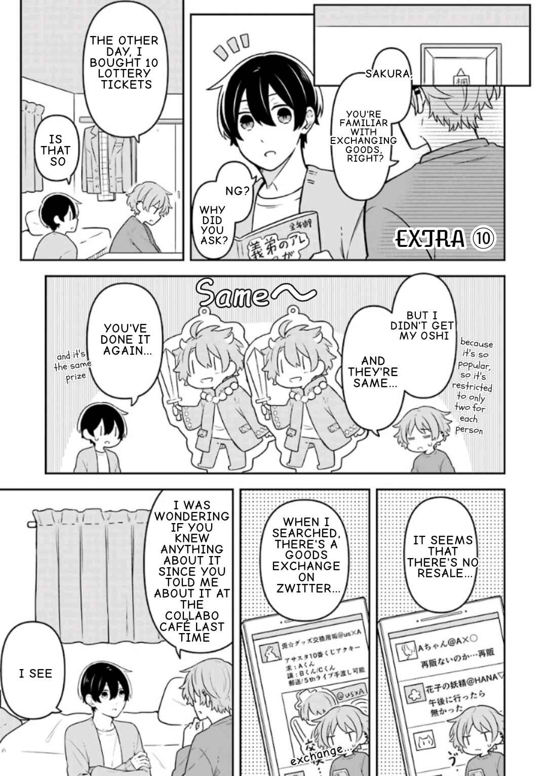 Page 1 Chapter 14.7 Fudanshi Kazoku