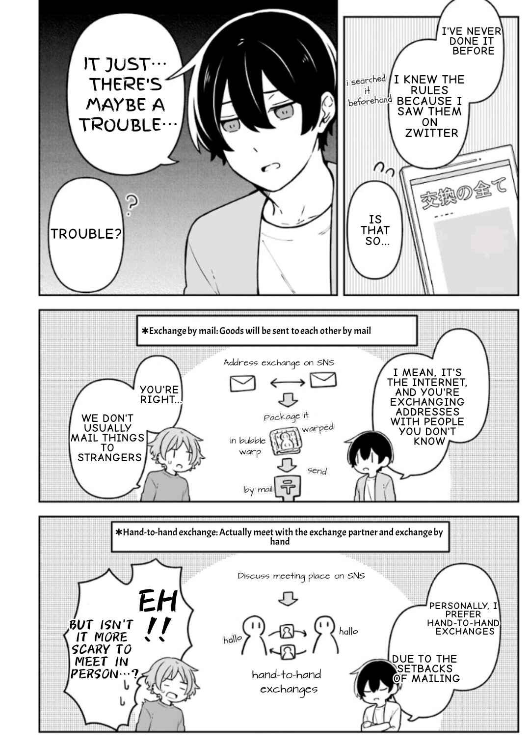 Page 2 Chapter 14.7 Fudanshi Kazoku