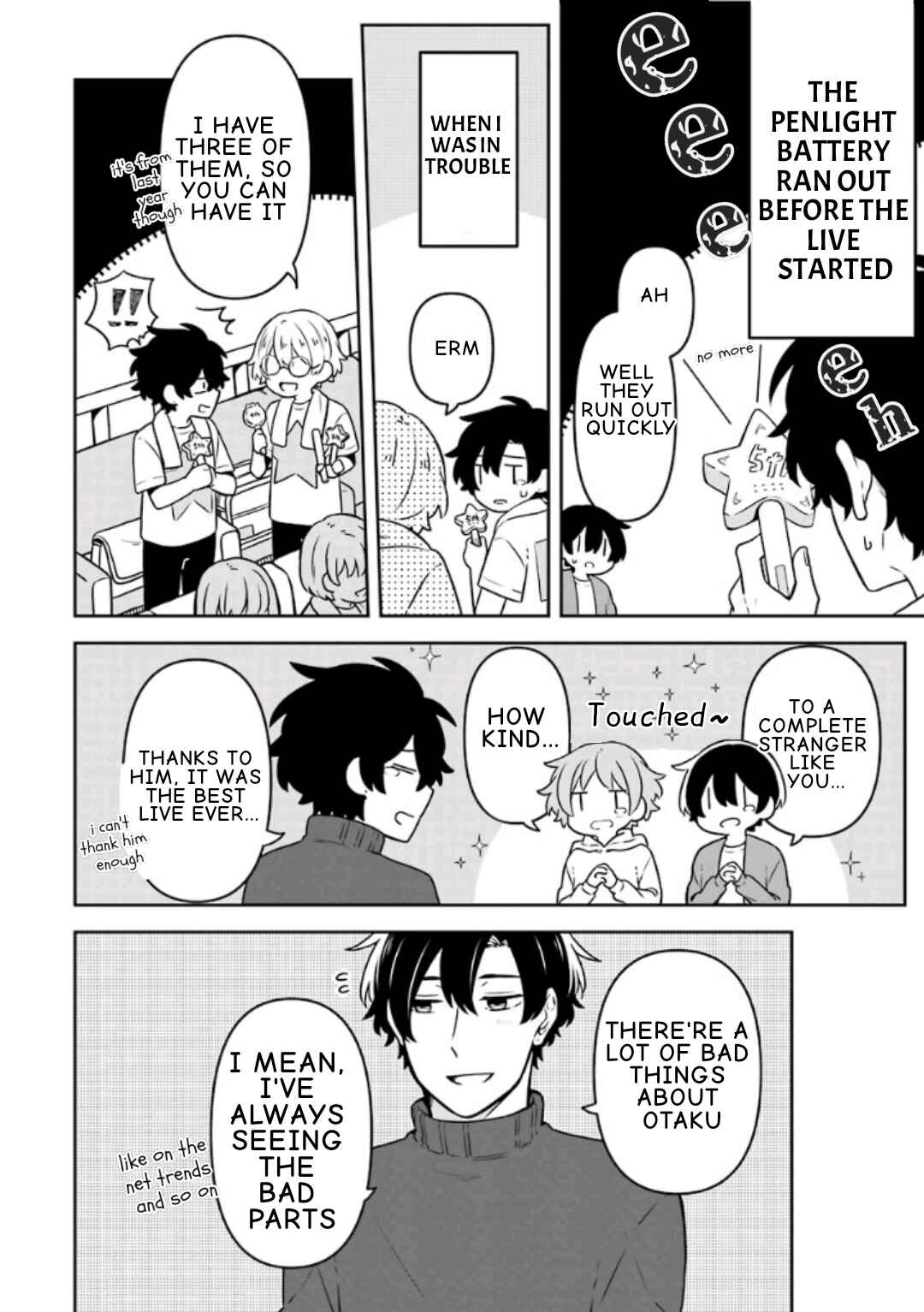 Page 8 Chapter 14.7 Fudanshi Kazoku