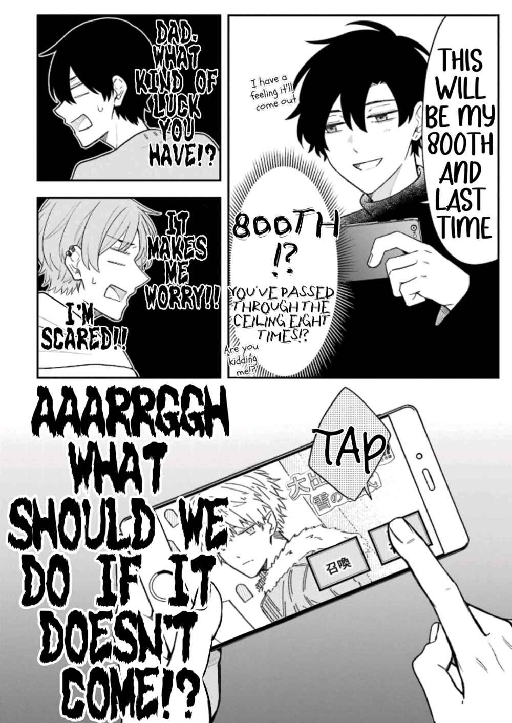 Page 12 Chapter 29 Fudanshi Kazoku