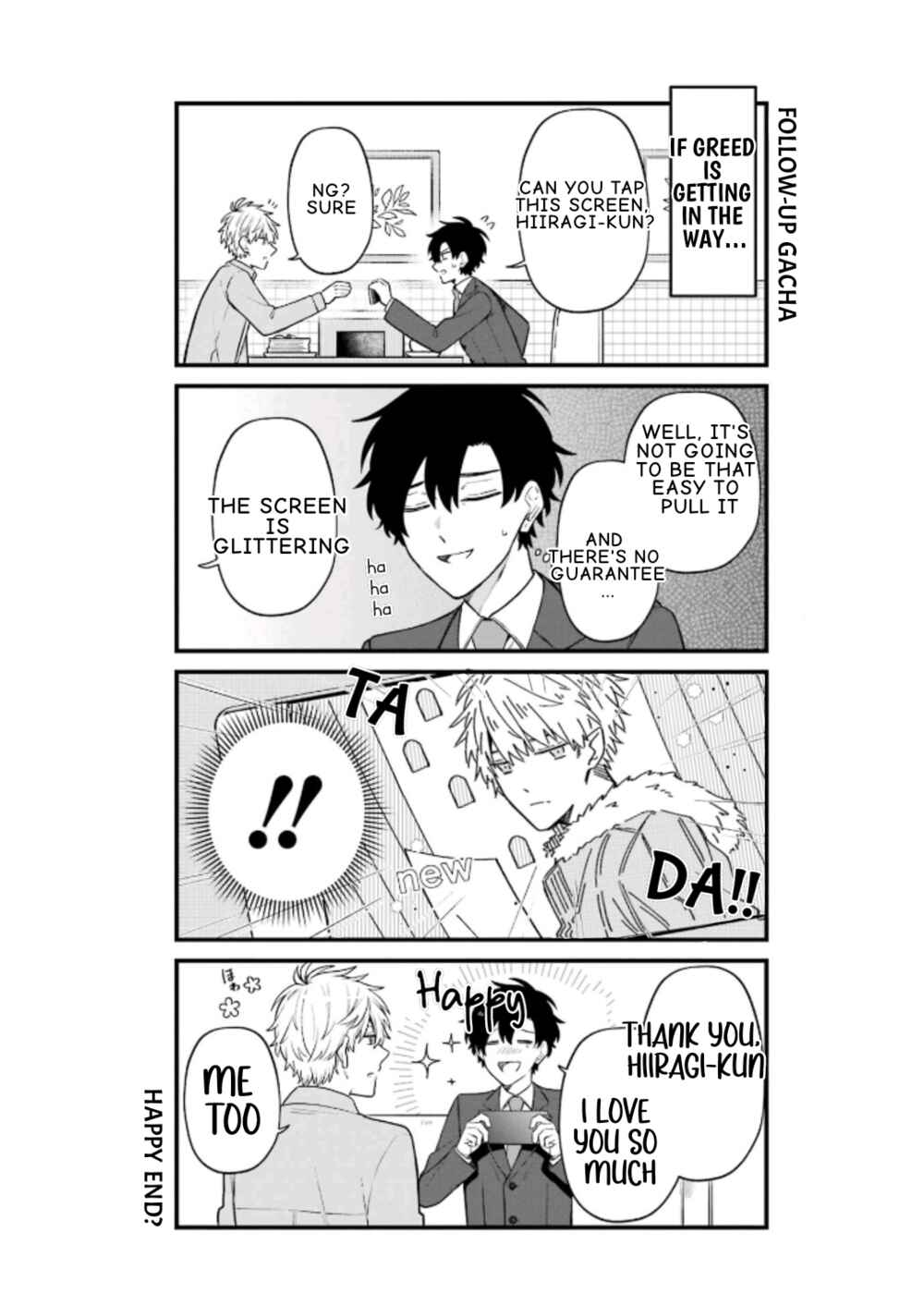 Page 15 Chapter 29 Fudanshi Kazoku
