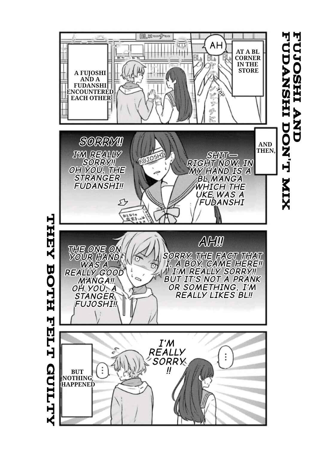 Page 17 Chapter 6 Fudanshi Kazoku