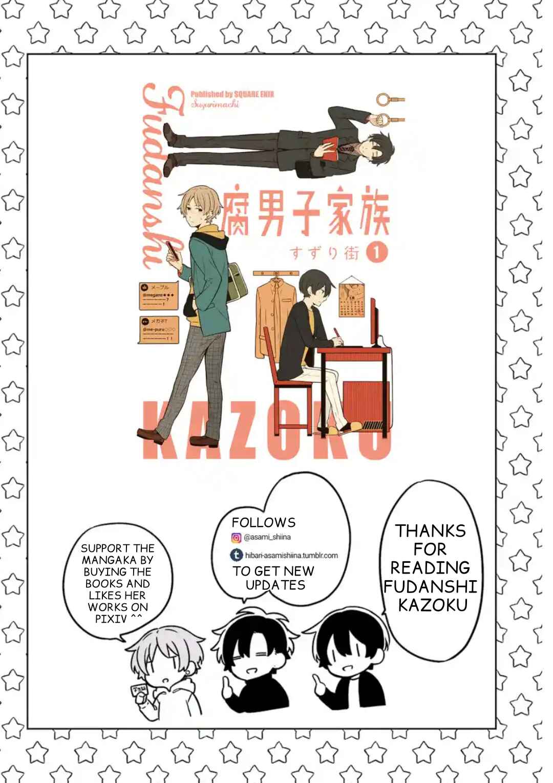 Page 5 Chapter 6 Fudanshi Kazoku