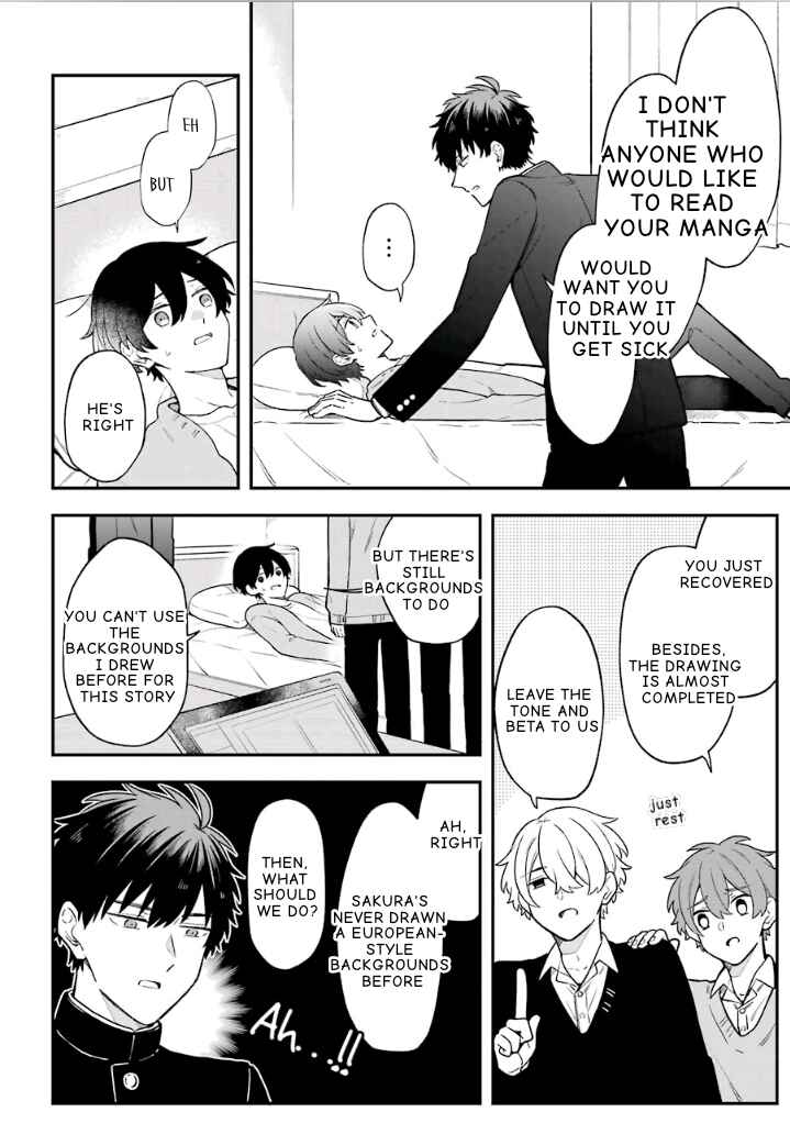 Page 10 Chapter 25 Fudanshi Kazoku