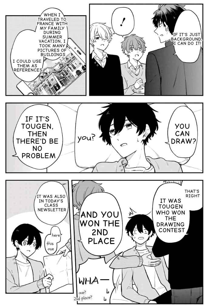 Page 11 Chapter 25 Fudanshi Kazoku