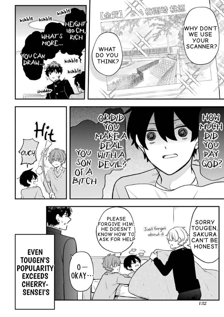 Page 12 Chapter 25 Fudanshi Kazoku
