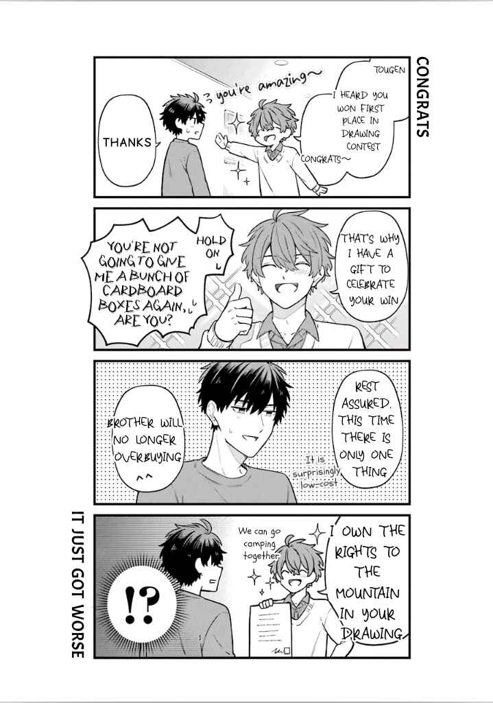 Page 14 Chapter 25 Fudanshi Kazoku