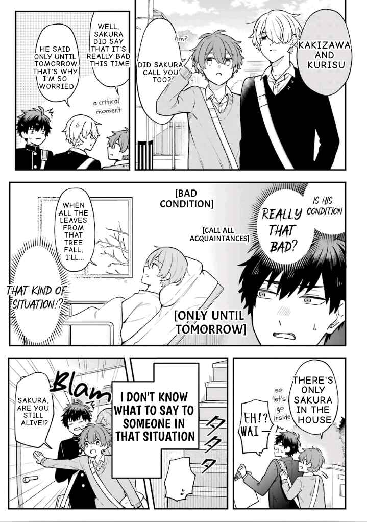 Page 3 Chapter 25 Fudanshi Kazoku