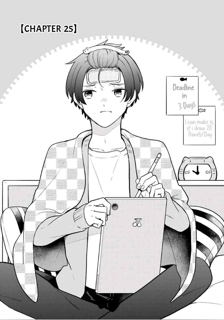 Page 5 Chapter 25 Fudanshi Kazoku