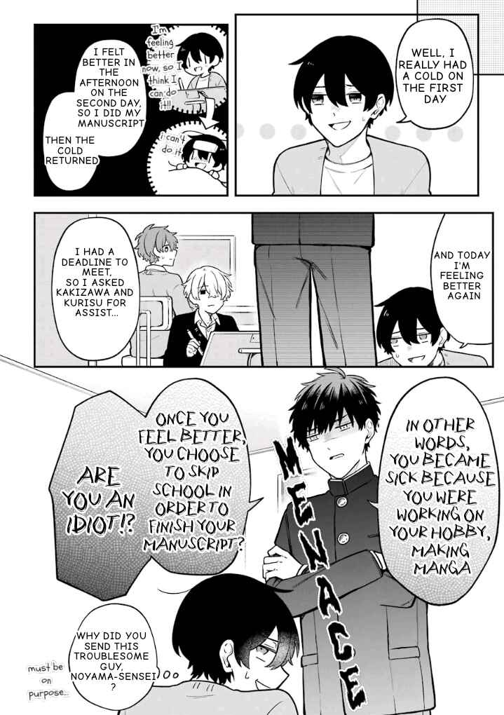 Page 6 Chapter 25 Fudanshi Kazoku