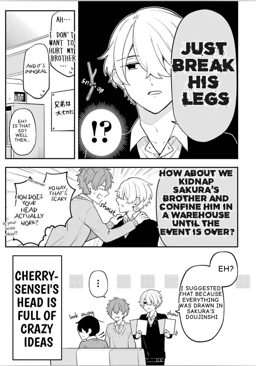 Page 13 Chapter 26 Fudanshi Kazoku