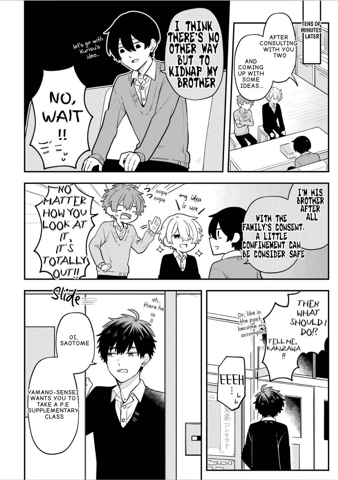 Page 14 Chapter 26 Fudanshi Kazoku