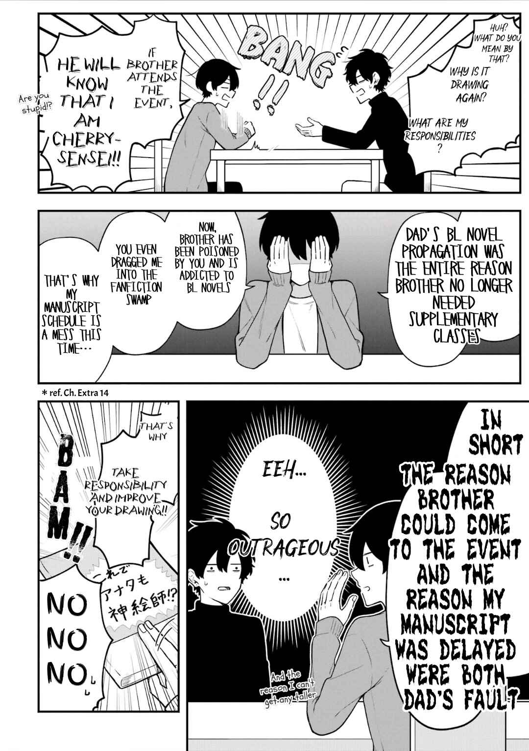 Page 6 Chapter 26 Fudanshi Kazoku