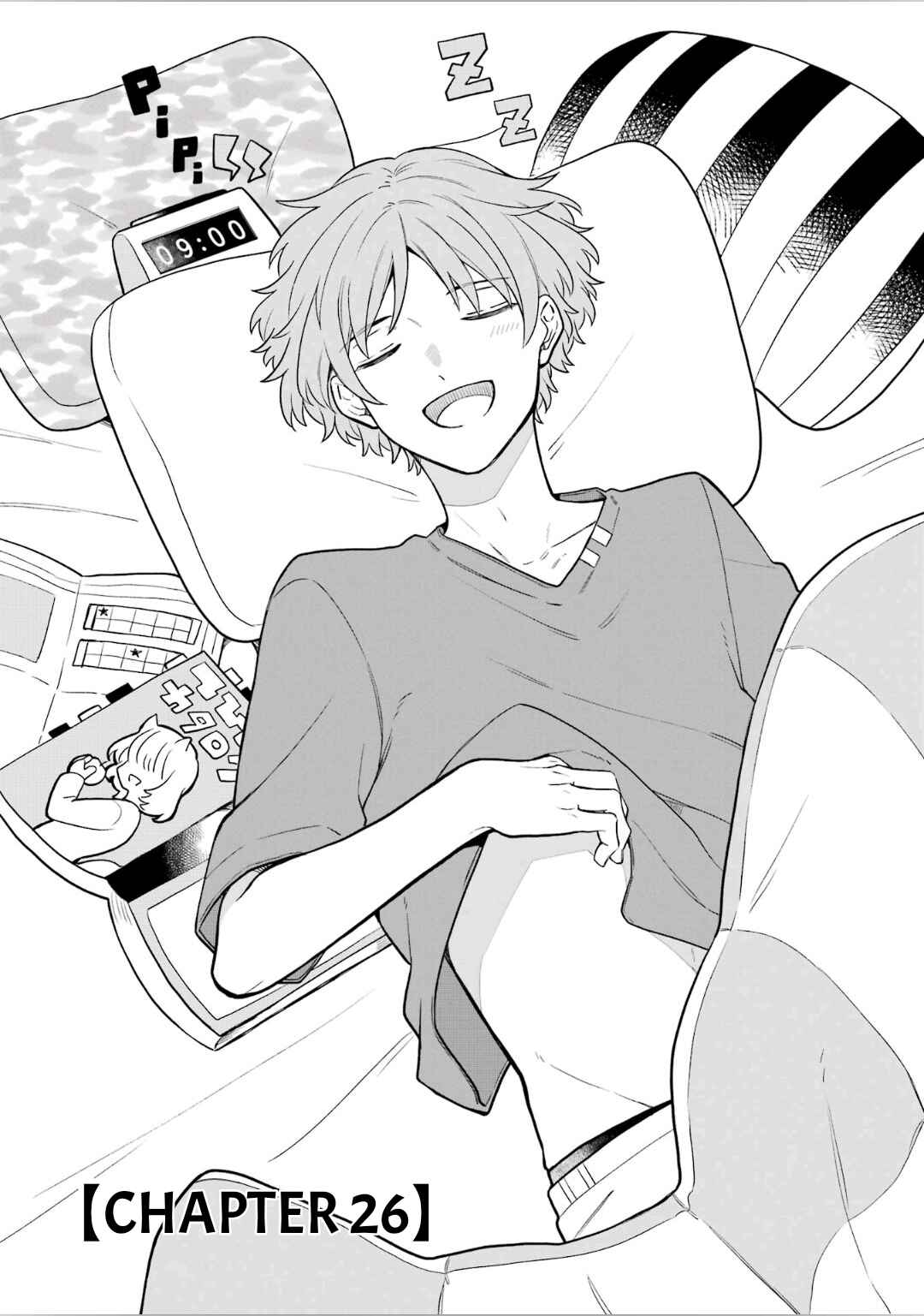 Page 9 Chapter 26 Fudanshi Kazoku