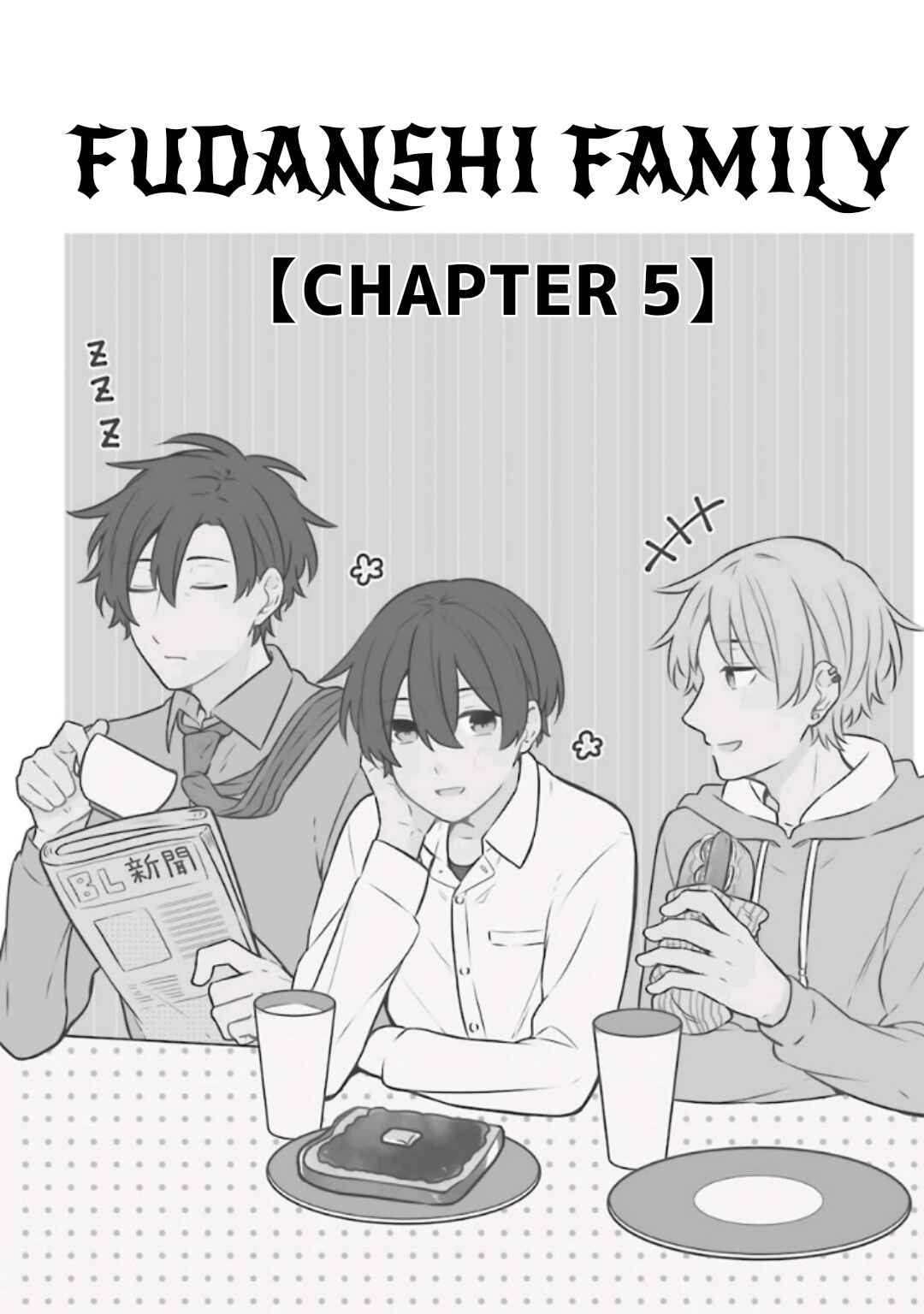 Page 3 Chapter 5 Fudanshi Kazoku