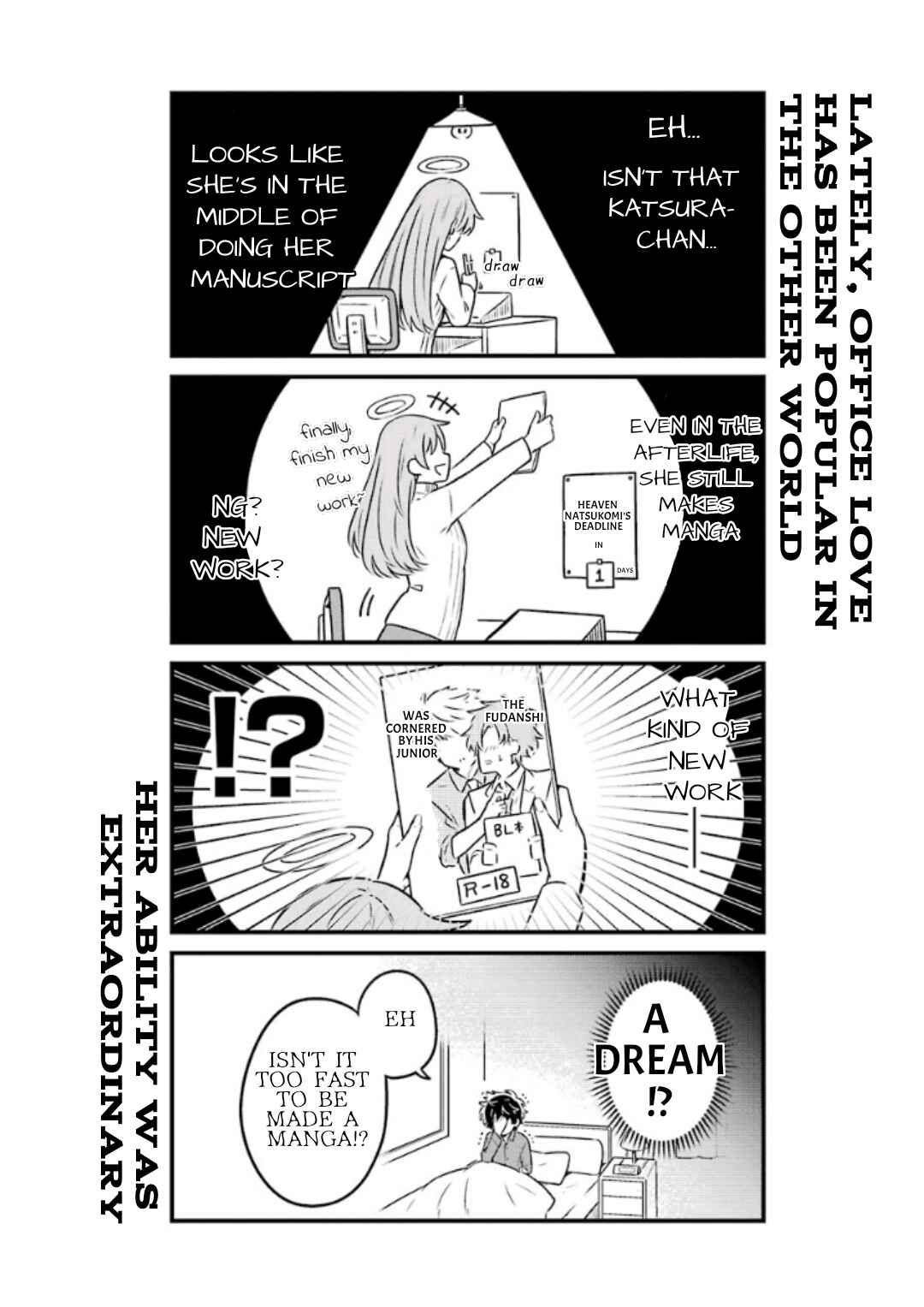Page 19 Chapter 8 Fudanshi Kazoku