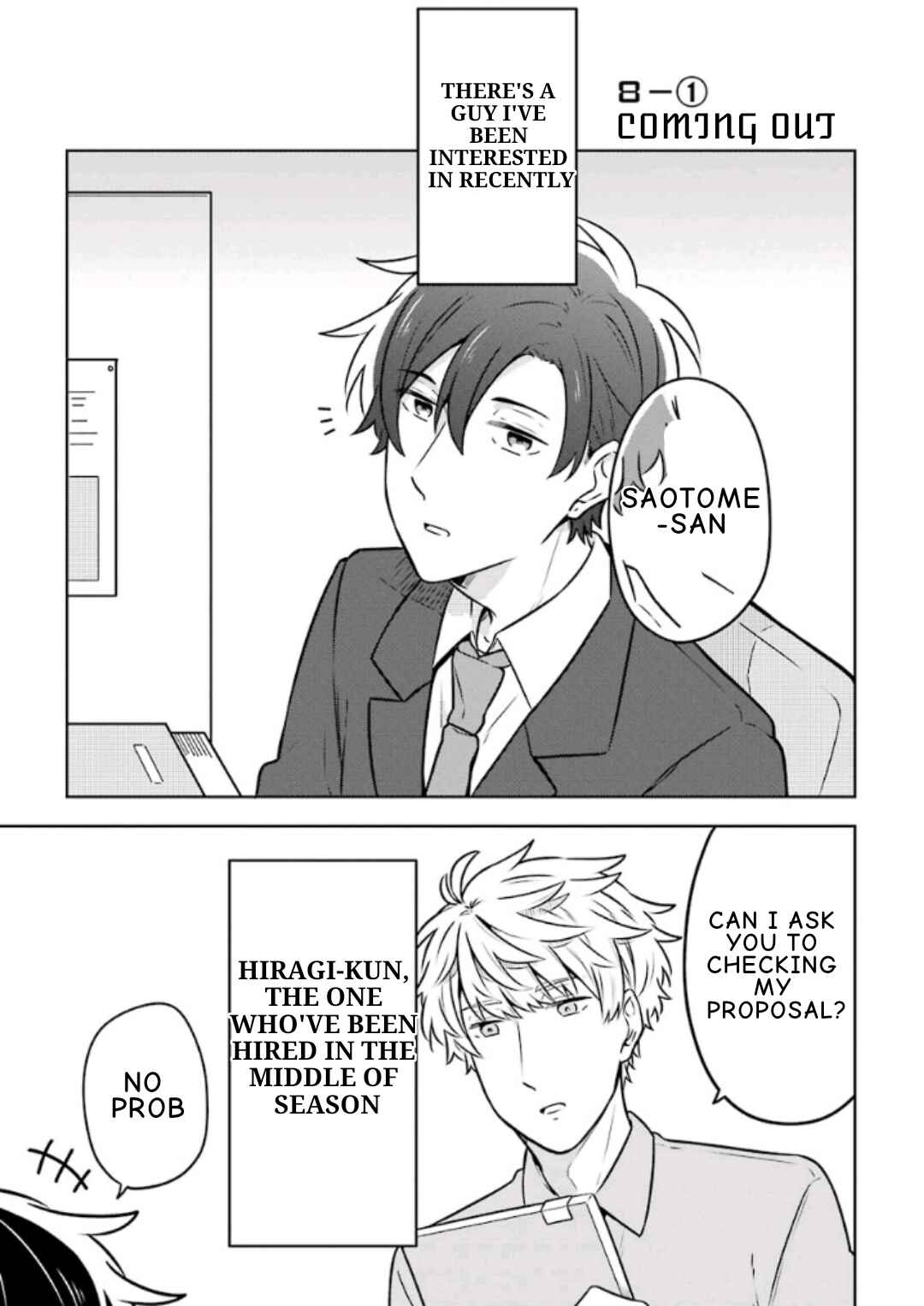 Page 2 Chapter 8 Fudanshi Kazoku