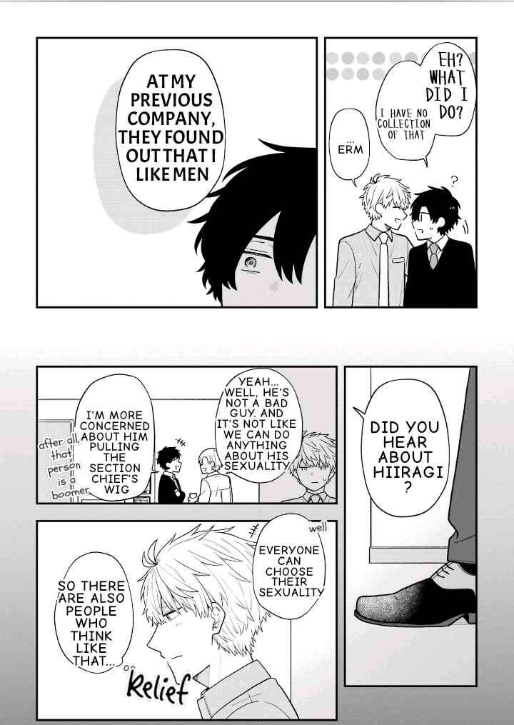 Page 11 Chapter 31 Fudanshi Kazoku