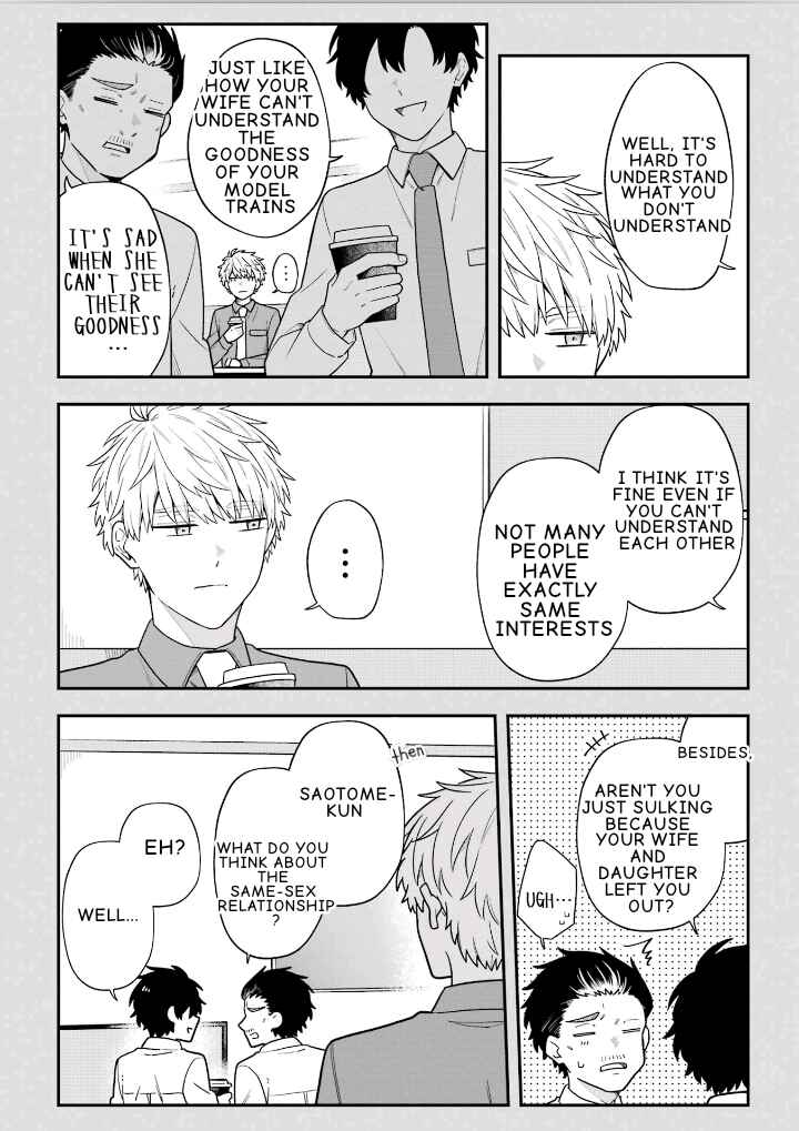 Page 14 Chapter 31 Fudanshi Kazoku